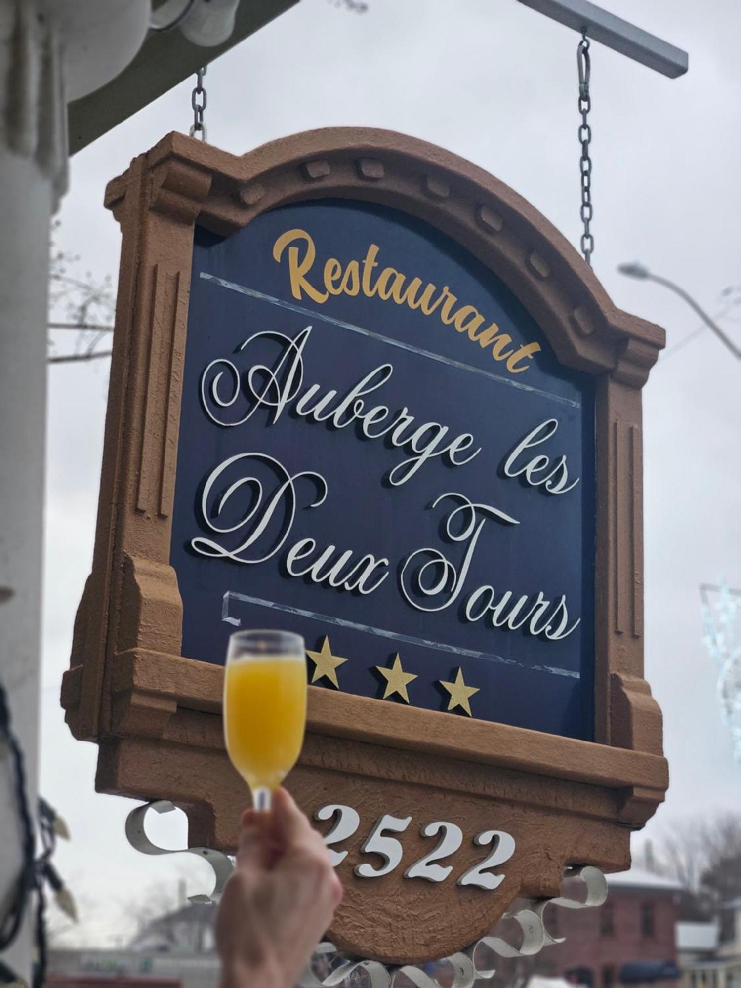 Auberge Les Deux Tours Сагеней Экстерьер фото